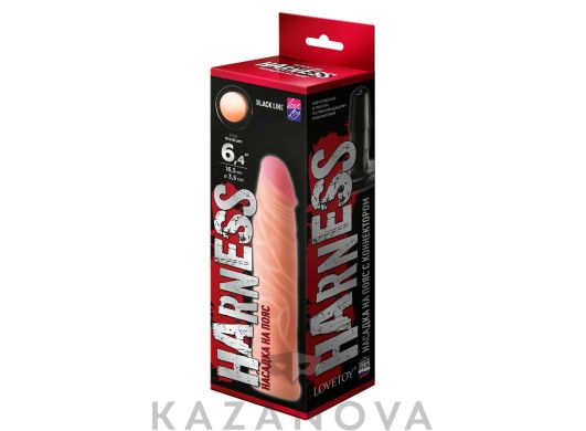 Насадка для страпона Harness из киберкожи телесная 16,5 см 204
