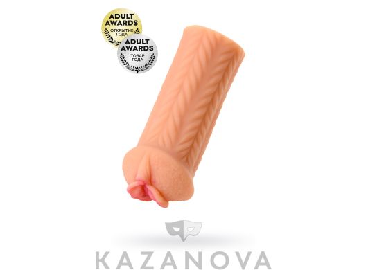 Мастурбатор Kokos Elegance 004 из киберкожи