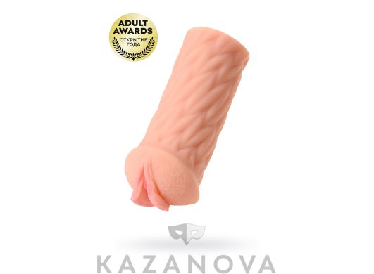 Мастурбатор Kokos Elegance 005 из киберкожи