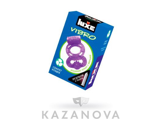 LUXE VIBRO Секрет Кощея: презерватив и кольцо с вибрацией