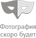 Флогер Scala из натуральной кожи 70 см 000