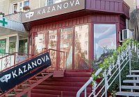 Магазин «Казанова» в Бердске