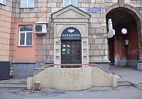 Магазин «Казанова» на Металлургов